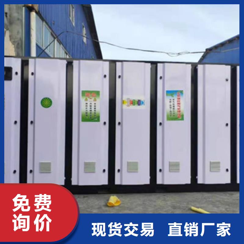 4萬風量光氧催化工作原理
