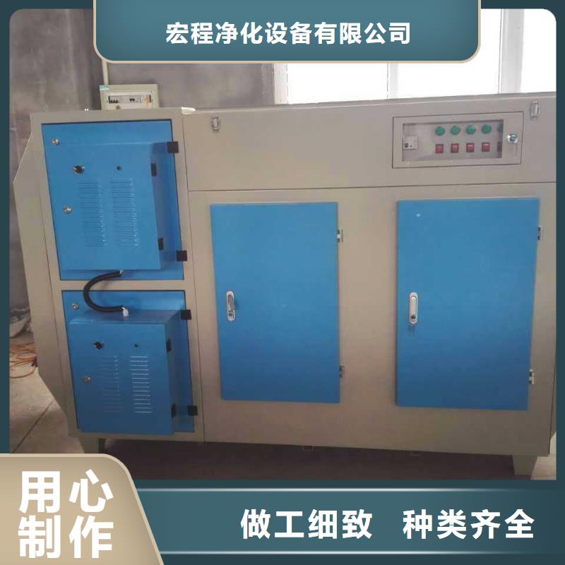 Rco催化燃烧环保废气处理设备视频-苏州市Rco催化燃烧环保废气处理设备-此地可服务区域相城|昆山|镇江|南通|扬州|南京