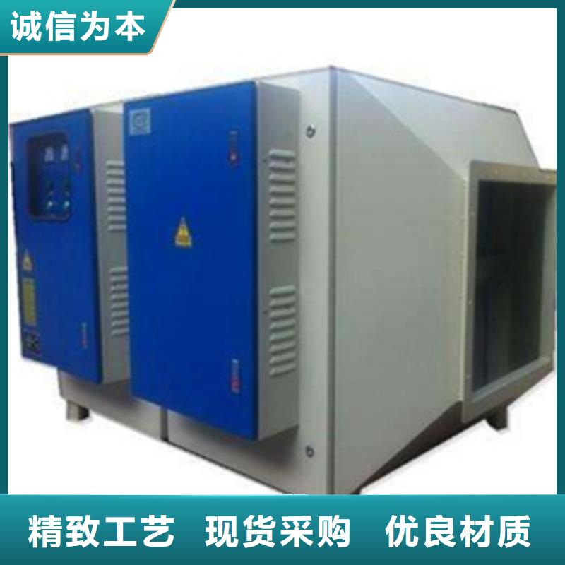 等离子环保废气处理设备,布袋除尘器从源头保证品质