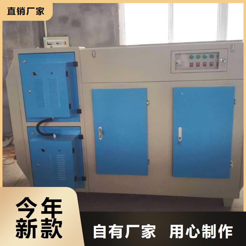 Rco催化燃烧环保废气处理设备视频-Rco催化燃烧环保废气处理设备-宏程净化设备(武汉市分公司)服务区域蔡甸|江岸|咸宁|随州|恩施|荆州