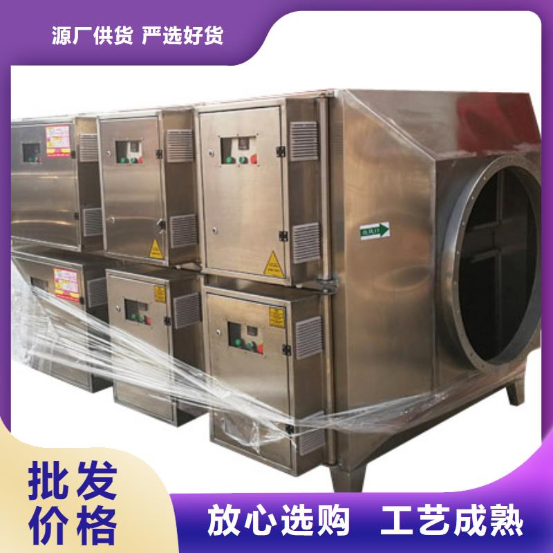 等離子環保廢氣處理設備移動伸縮噴漆房專業設計