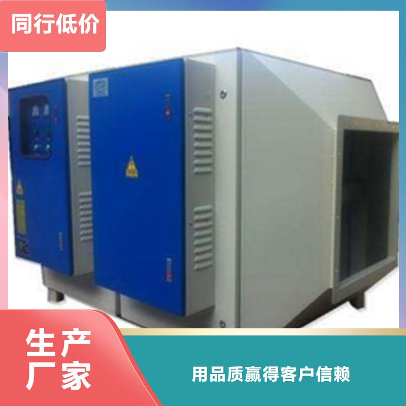 等離子環(huán)保廢氣處理設(shè)備移動伸縮噴漆房支持加工定制