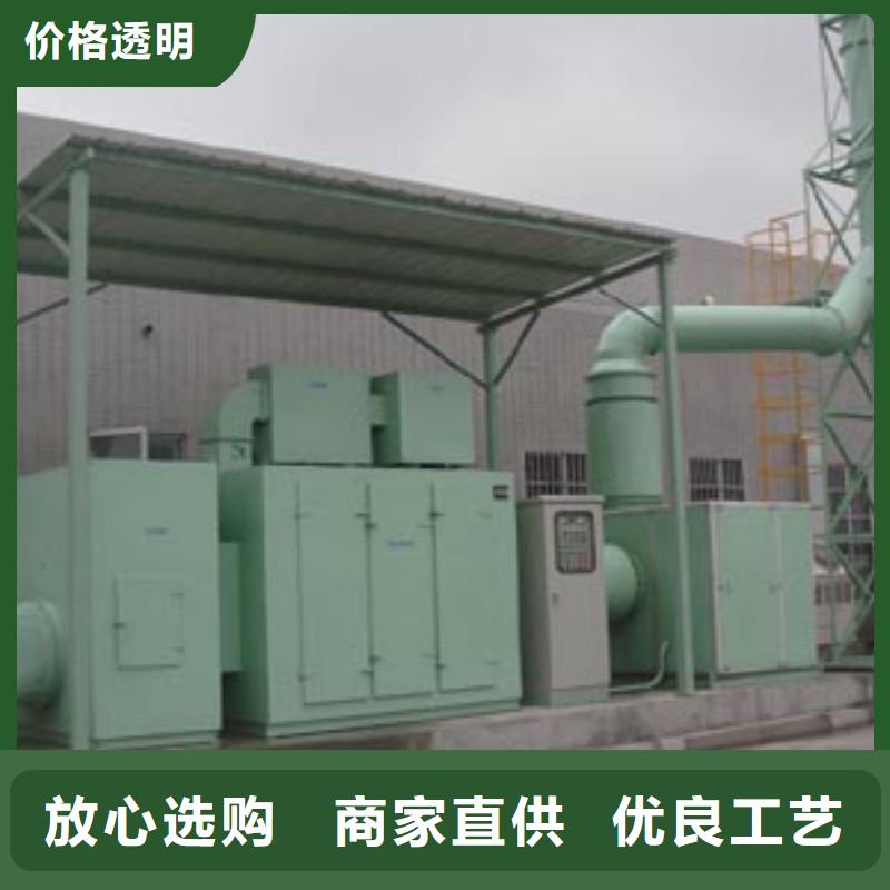 等離子環保廢氣處理設備移動伸縮噴漆房認準大品牌廠家
