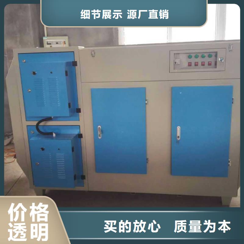Rco催化燃烧环保废气处理设备视频-Rco催化燃烧环保废气处理设备-宏程净化设备(武汉市分公司)服务区域蔡甸|江岸|咸宁|随州|恩施|荆州