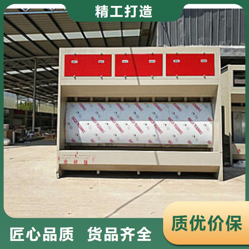 水帘机喷淋塔环保废气处理设备脉冲布袋除尘器货源稳定