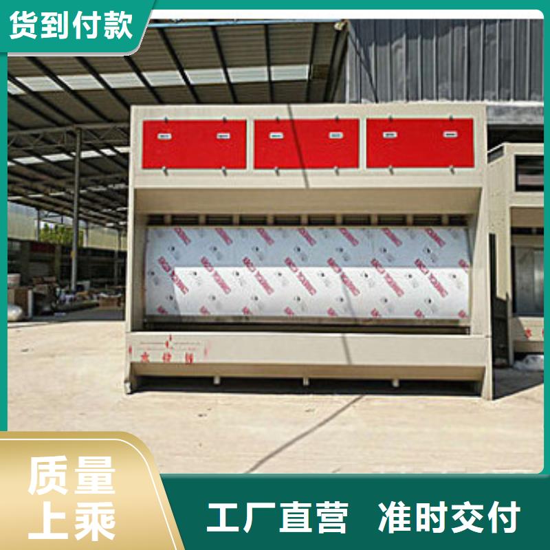 【水簾機噴淋塔環保廢氣處理設備Rco催化燃燒環保廢氣處理設備現貨采購】