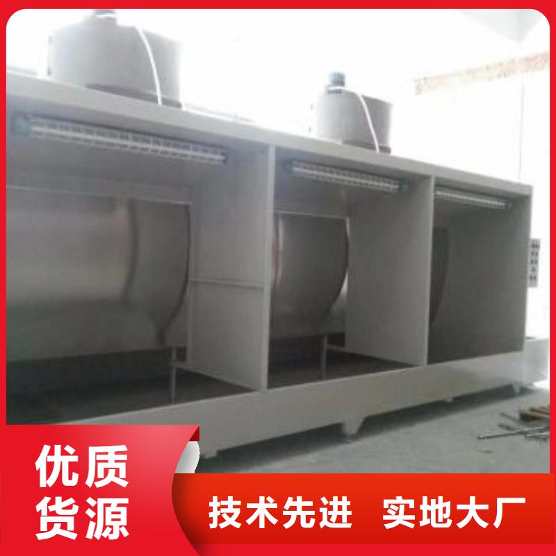 水簾機噴淋塔環(huán)保廢氣處理設(shè)備,【焊煙環(huán)保廢氣處理設(shè)備】好貨采購