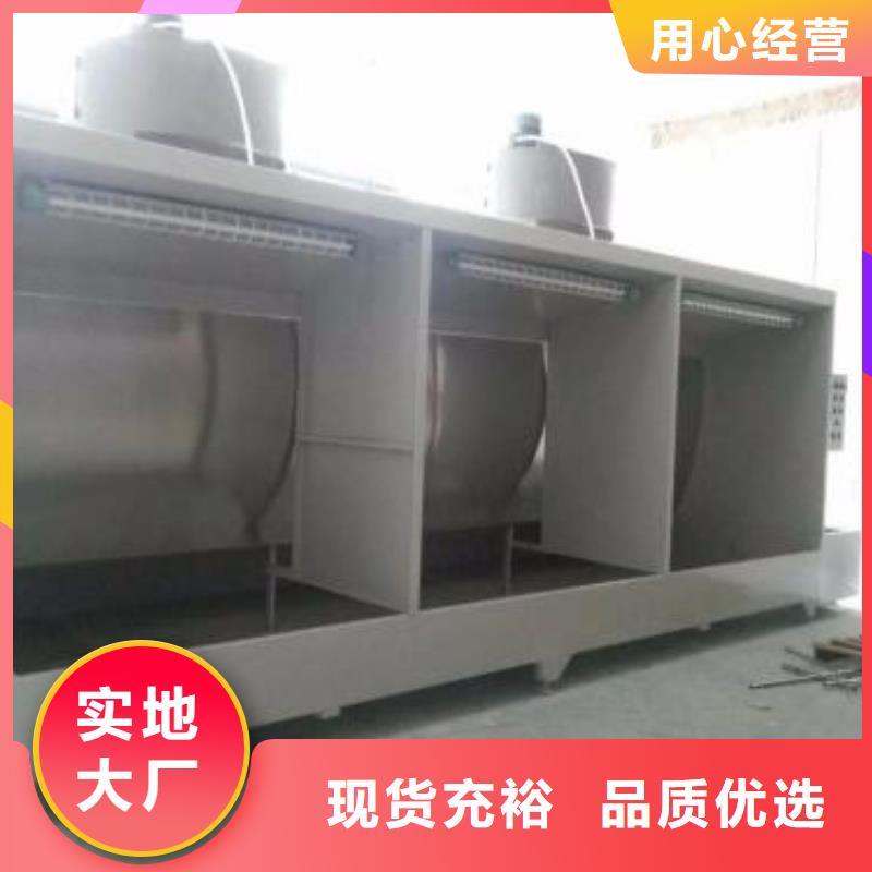 4米干式噴漆柜24小時售后維護