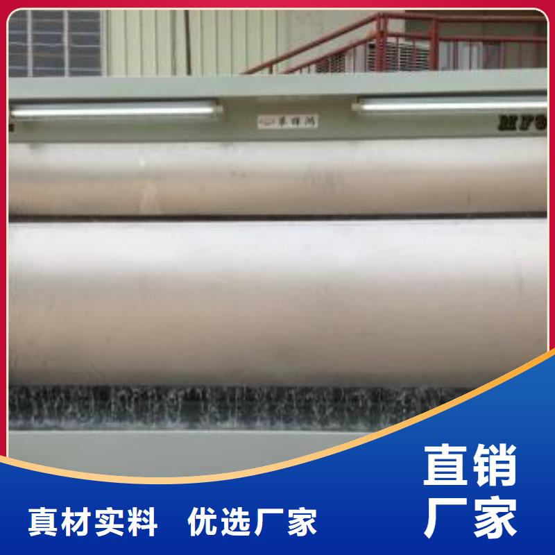 水簾機噴淋塔環保廢氣處理設備布袋除塵器按需定制