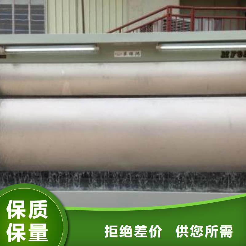 水簾機噴淋塔環保廢氣設備16年專業廠家誠招代理