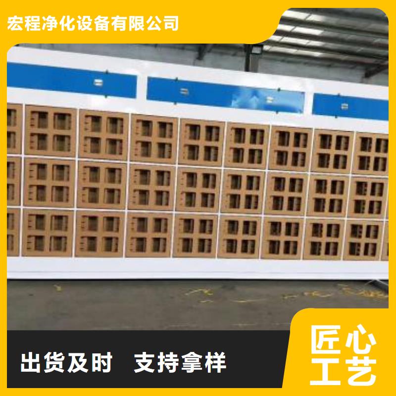 水簾機(jī)噴淋塔環(huán)保廢氣處理設(shè)備單機(jī)袋式除塵設(shè)備優(yōu)質(zhì)貨源