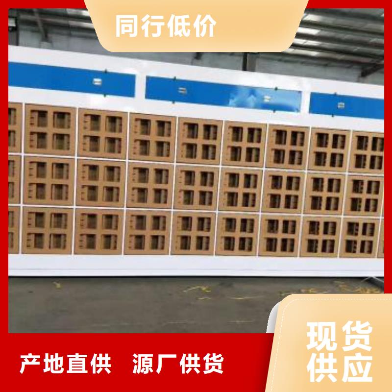 水簾機噴淋塔環保廢氣處理設備宏程凈化15250488306