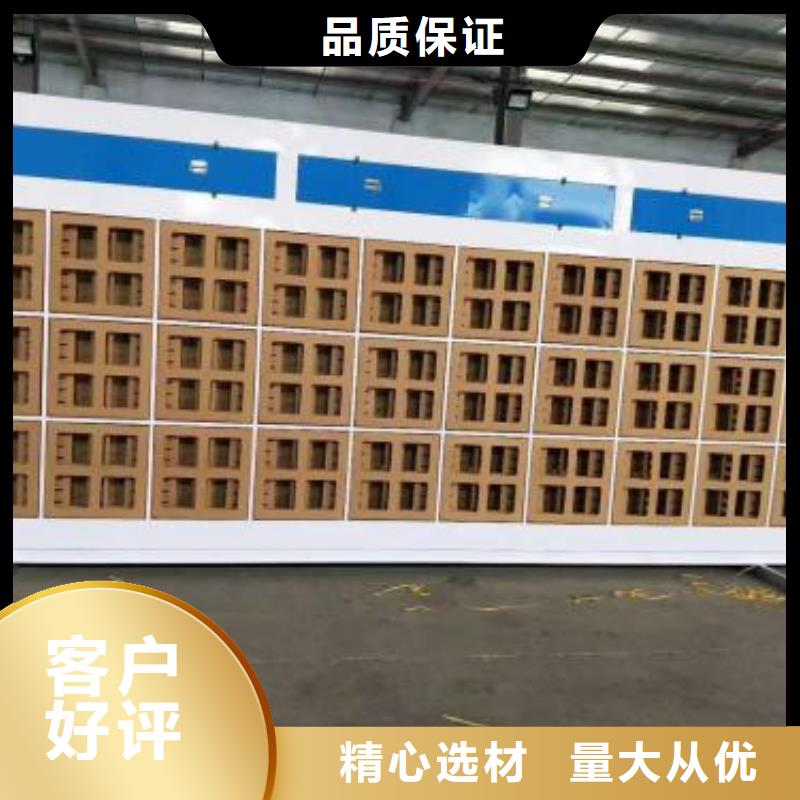 水簾機噴淋塔環保廢氣處理設備_【布袋除塵器】打造好品質