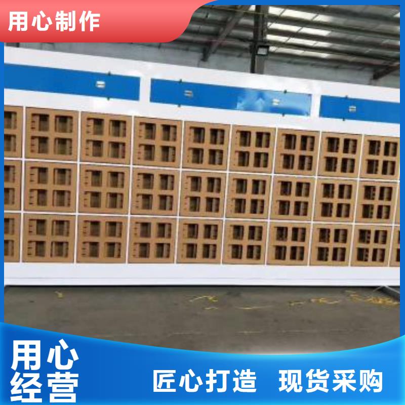 水帘机喷淋塔环保废气处理设备环保型喷烤漆房产品性能