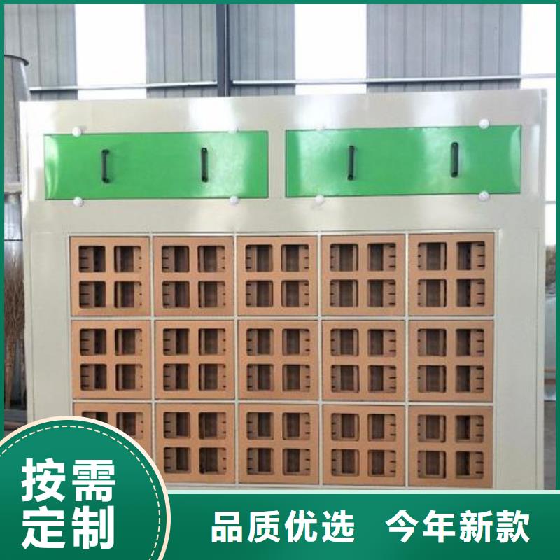 水簾機噴淋塔環(huán)保廢氣處理設備鍋爐布袋除塵器價格有優(yōu)勢