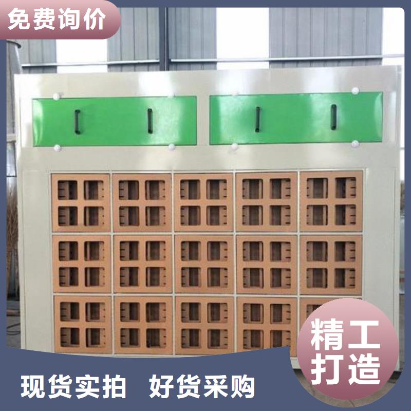 水帘机喷淋塔环保废气处理设备,脉冲布袋除尘器一站式供应