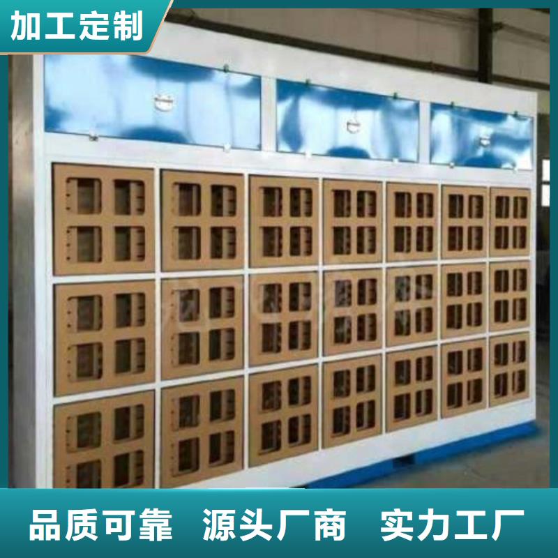 【水簾機(jī)噴淋塔環(huán)保廢氣處理設(shè)備品牌大廠家】