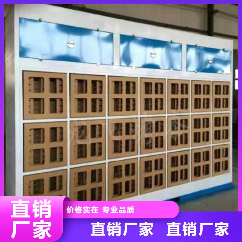 水簾機噴淋塔環(huán)保廢氣處理設(shè)備_【布袋除塵器】打造好品質(zhì)