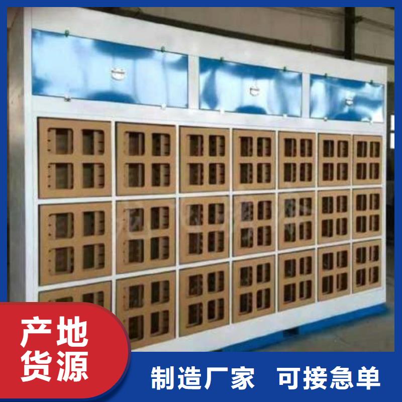 4米干式噴漆柜24小時售后維護