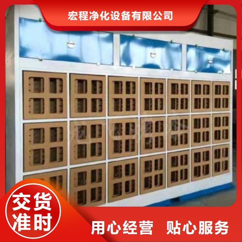 水簾機(jī)噴淋塔環(huán)保廢氣處理設(shè)備
環(huán)保型噴烤漆房來(lái)圖加工定制