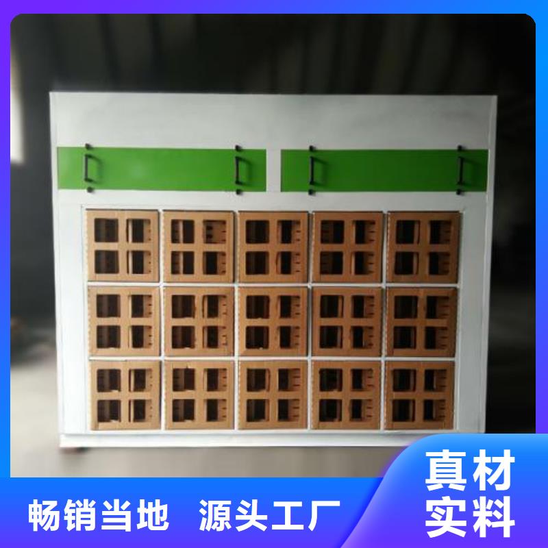 客户信赖的厂家水帘机喷淋塔环保废气处理设备【
汽车家具工业喷烤漆房】厂家实力大