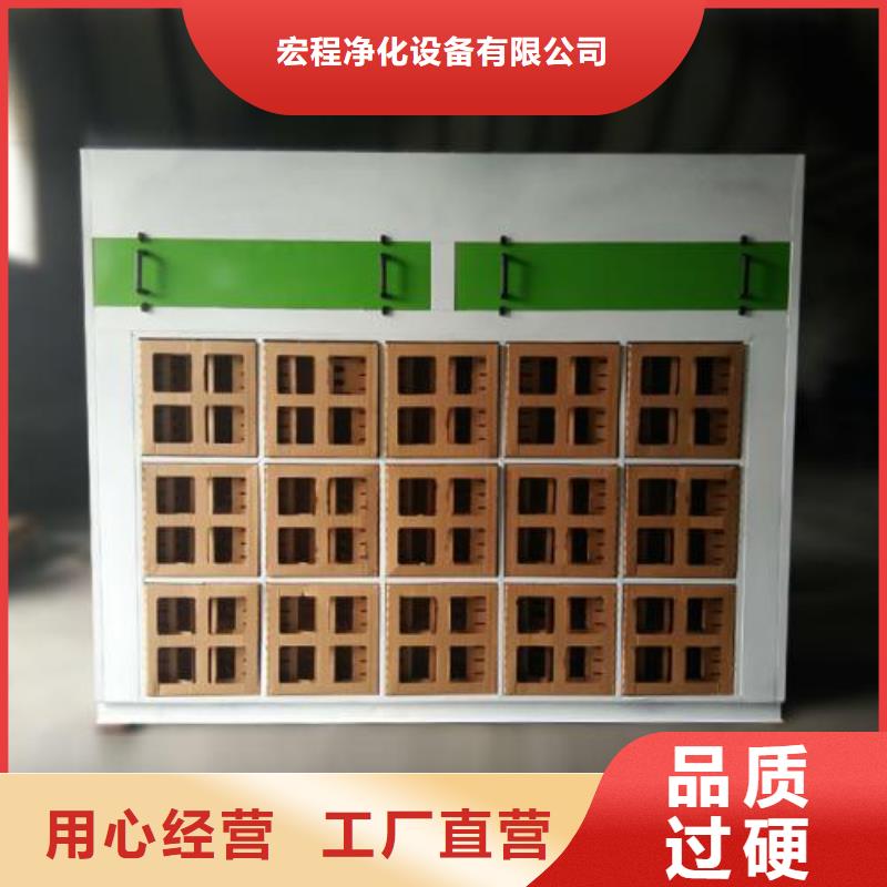 水簾機噴淋塔環保廢氣處理設備布袋除塵器品質服務誠信為本