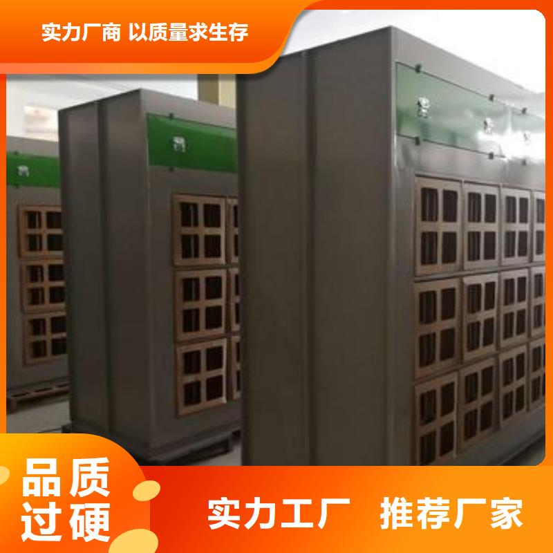 客户信赖的厂家水帘机喷淋塔环保废气处理设备【
汽车家具工业喷烤漆房】厂家实力大