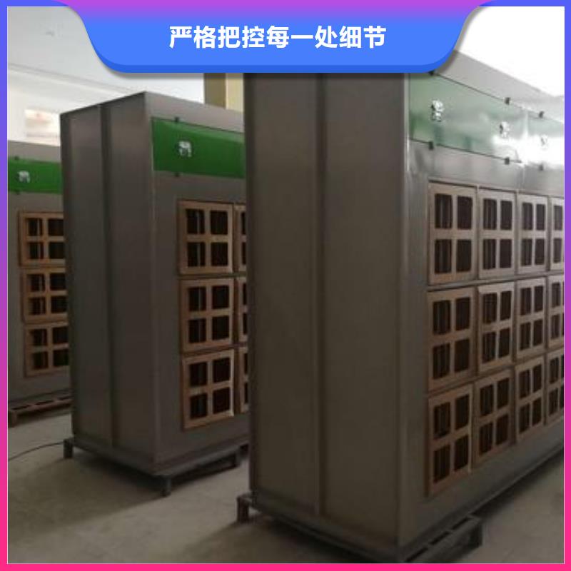 水簾機(jī)噴淋塔節(jié)能環(huán)保廢氣處理設(shè)備廠家直銷，節(jié)能環(huán)保支持定制