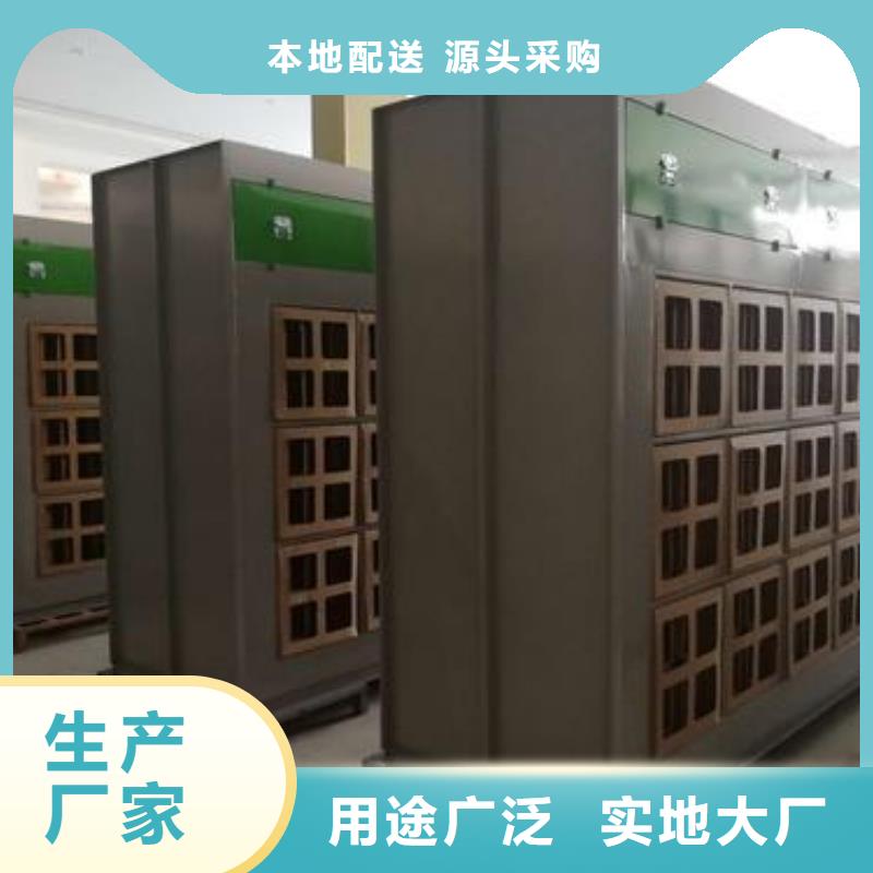 水簾機(jī)噴淋塔環(huán)保廢氣處理設(shè)備環(huán)保型噴烤漆房價格有優(yōu)勢
