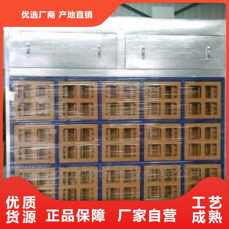 水簾機噴淋塔環保廢氣處理設備布袋除塵器品質服務誠信為本