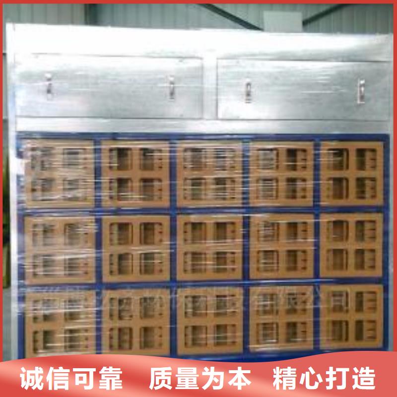 【水簾機(jī)噴淋塔環(huán)保廢氣處理設(shè)備Rco催化燃燒環(huán)保廢氣處理設(shè)備現(xiàn)貨采購】