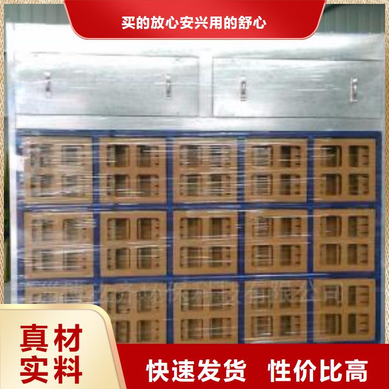 水簾機噴淋塔環保廢氣處理設備等離子環保廢氣處理設備優選好材鑄造好品質
