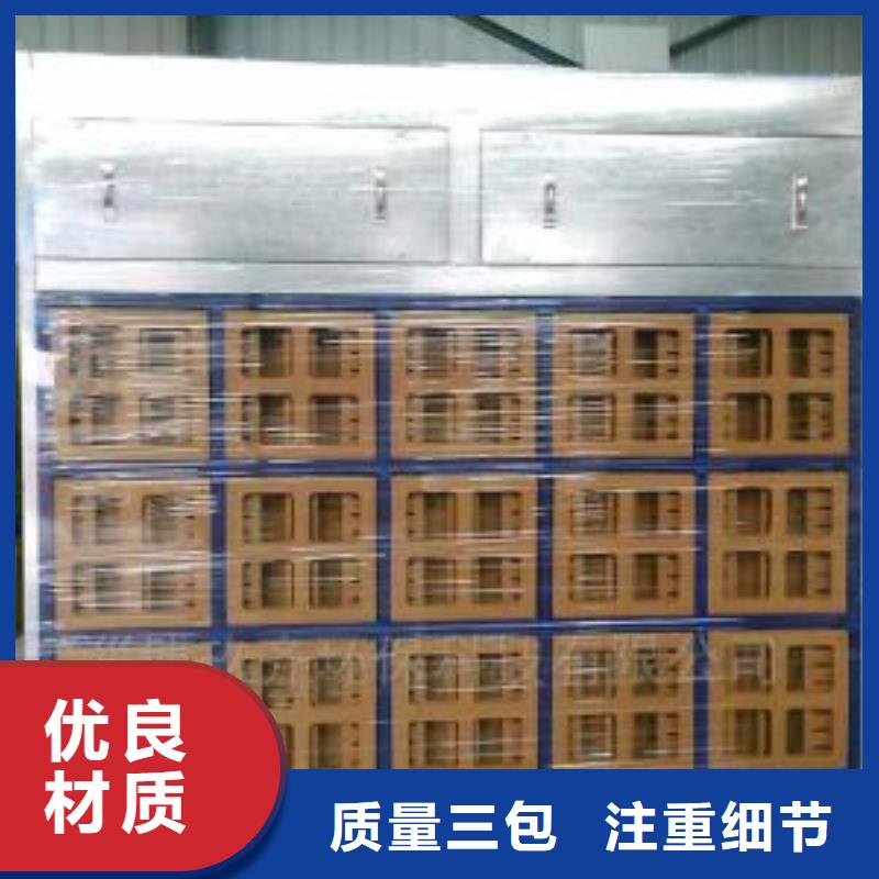 水簾機噴淋塔環保廢氣處理設備環保達標宏程凈化設備有限公司