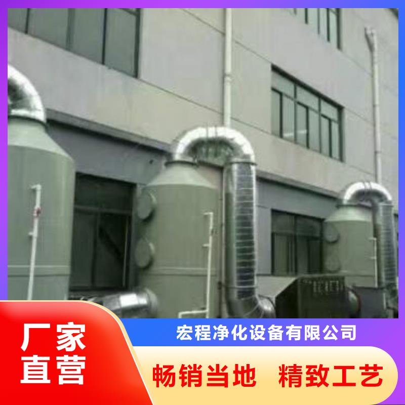 4萬風量催化燃燒