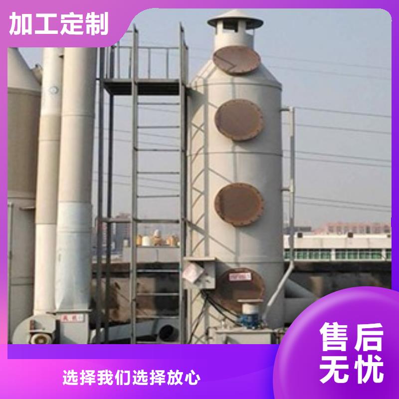 4米水簾噴漆柜廠家直銷價(jià)格