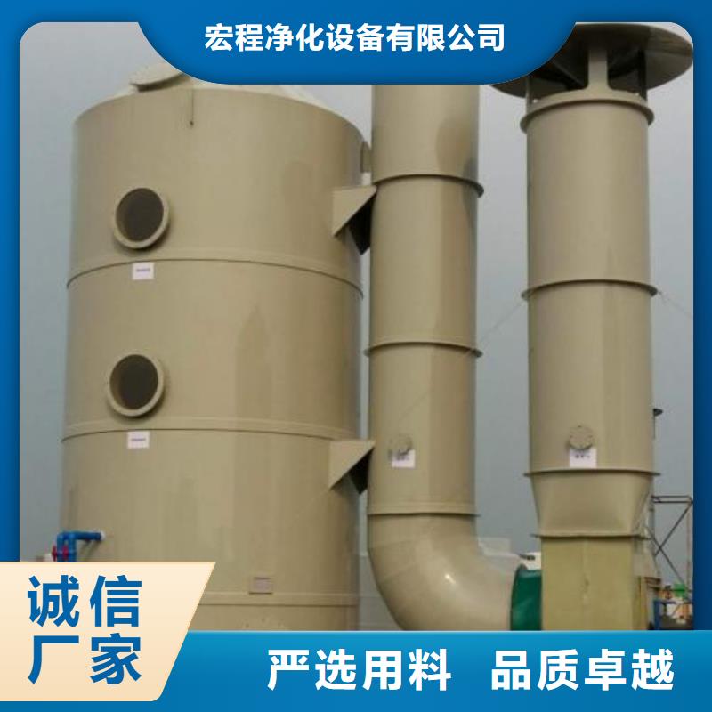 水簾機噴淋塔環保廢氣處理設備-移動伸縮噴漆房工廠現貨供應