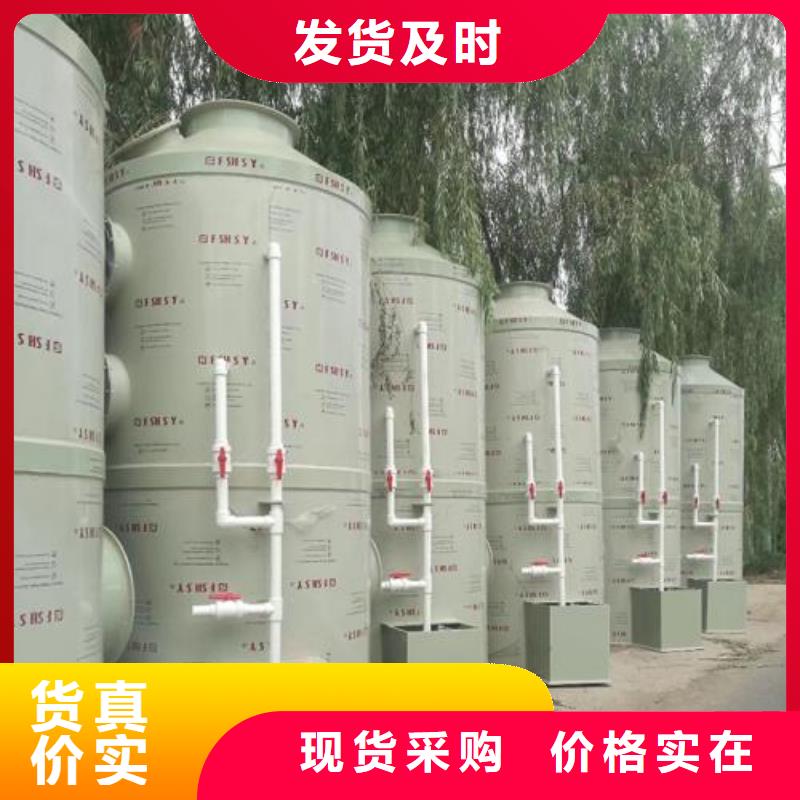 3米干式噴漆柜24小時售后維護(hù)