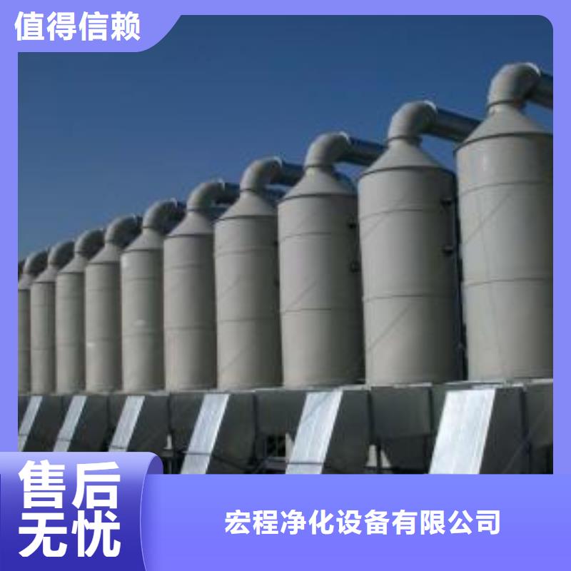 水簾機(jī)噴淋塔環(huán)保廢氣處理設(shè)備移動(dòng)伸縮噴漆房好品質(zhì)選我們