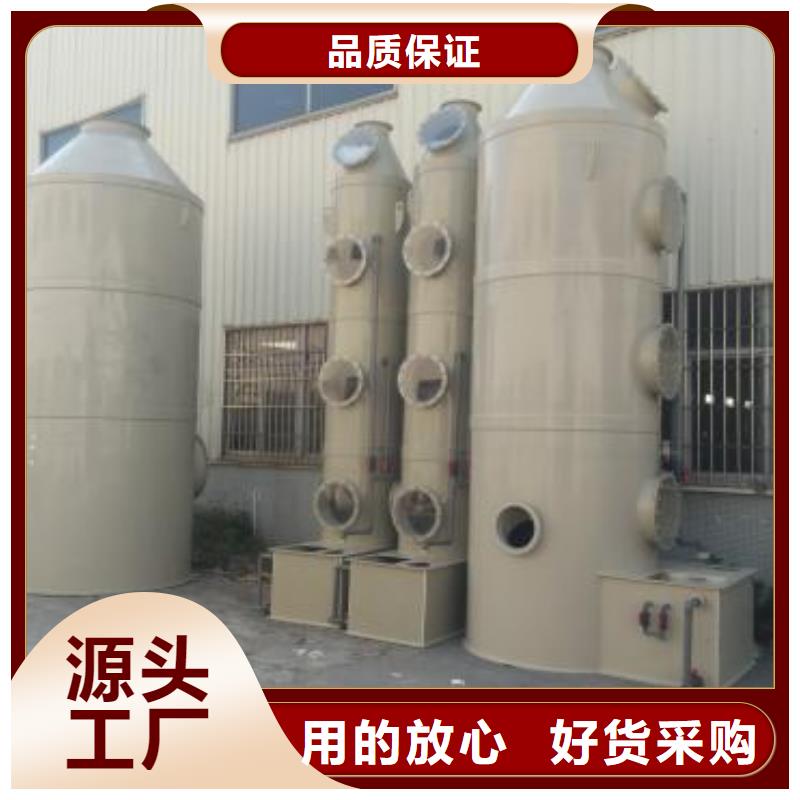 4米干式噴漆柜支持定制、低價(jià)