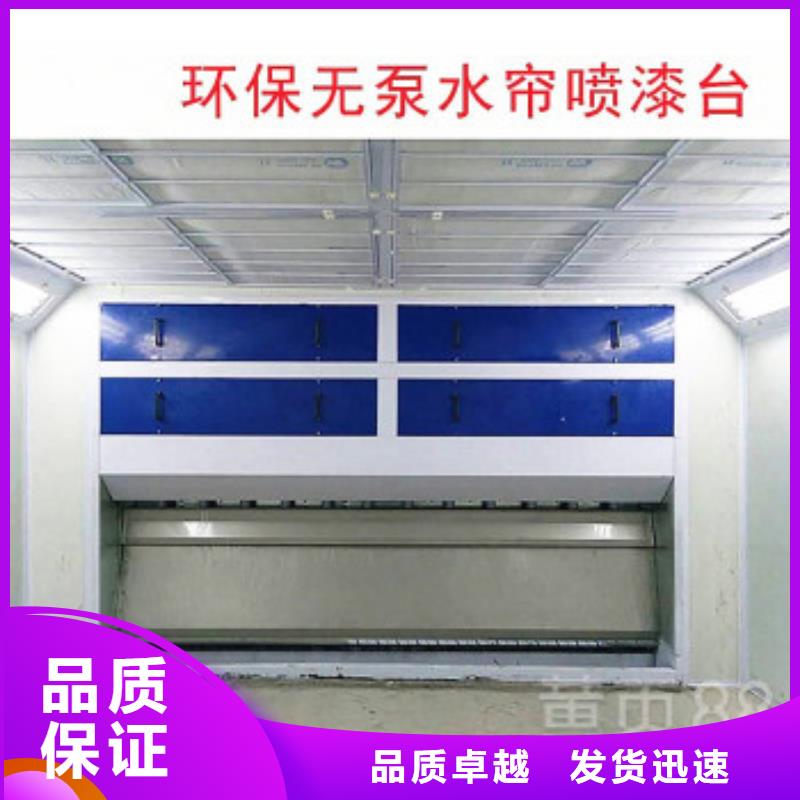 Rco催化燃烧环保废气处理设备视频-Rco催化燃烧环保废气处理设备-辽宁省铁岭市西丰|昌图|葫芦岛|锦州|抚顺|丹东【同城】 【附近】经销商
