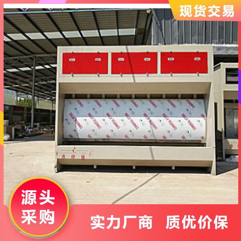 4米干式噴漆柜24小時售后維護