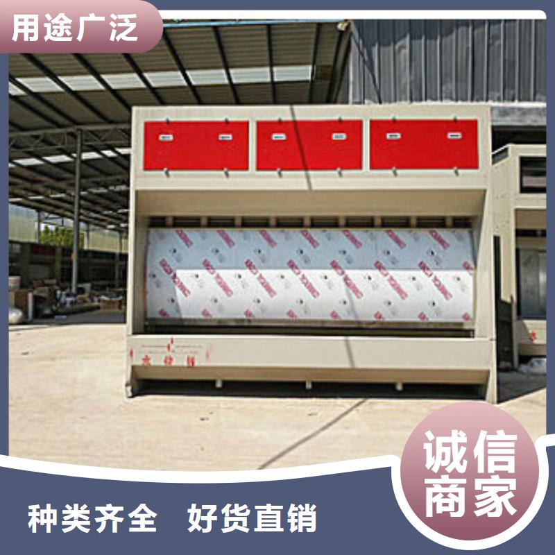 水帘机喷淋塔环保废气处理设备环保型喷烤漆房产品性能