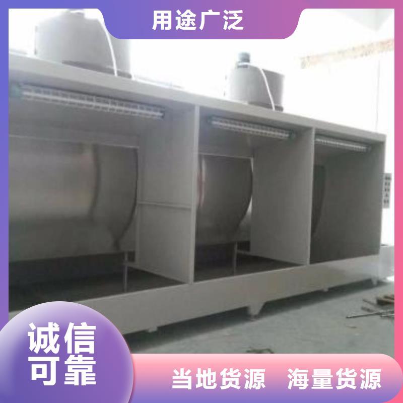 水簾機噴淋塔環保廢氣處理設備質保一年24小時售后維護