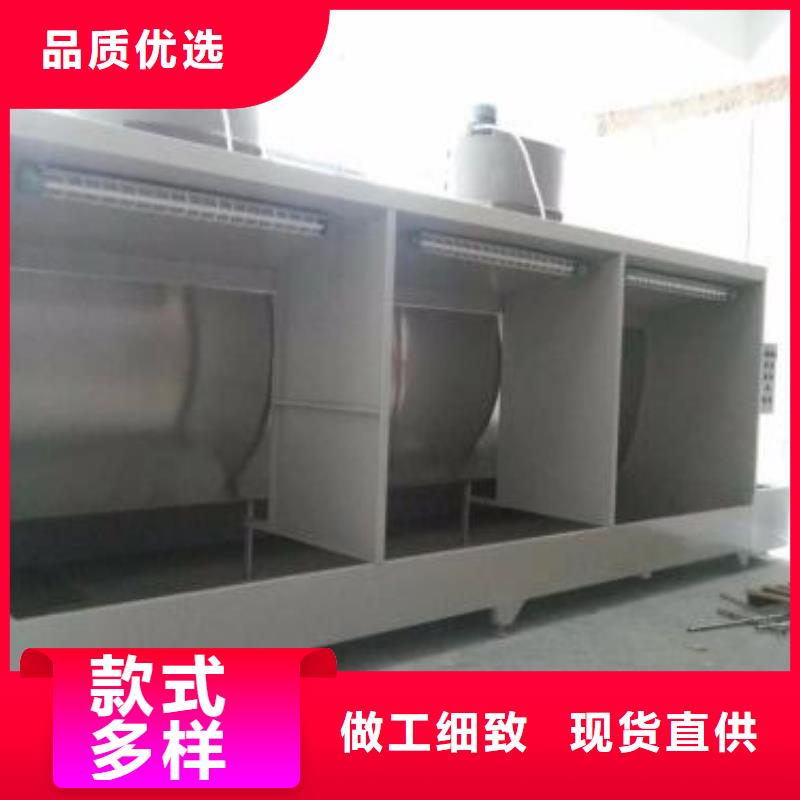4米干式噴漆柜24小時售后維護