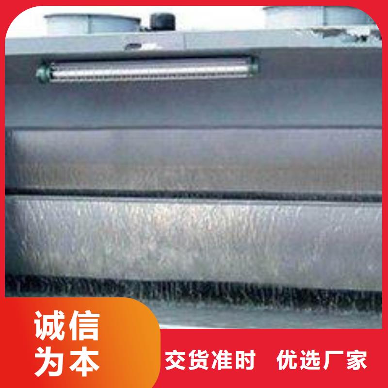 水簾機噴淋塔環(huán)保廢氣處理設(shè)備焊煙環(huán)保廢氣處理設(shè)備您想要的我們都有