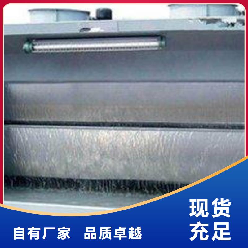 Rco催化燃烧环保废气处理设备视频-河北省张家口市|崇礼|张北|沧州|邯郸|秦皇岛|石家庄|廊坊Rco催化燃烧环保废气处理设备-宏程