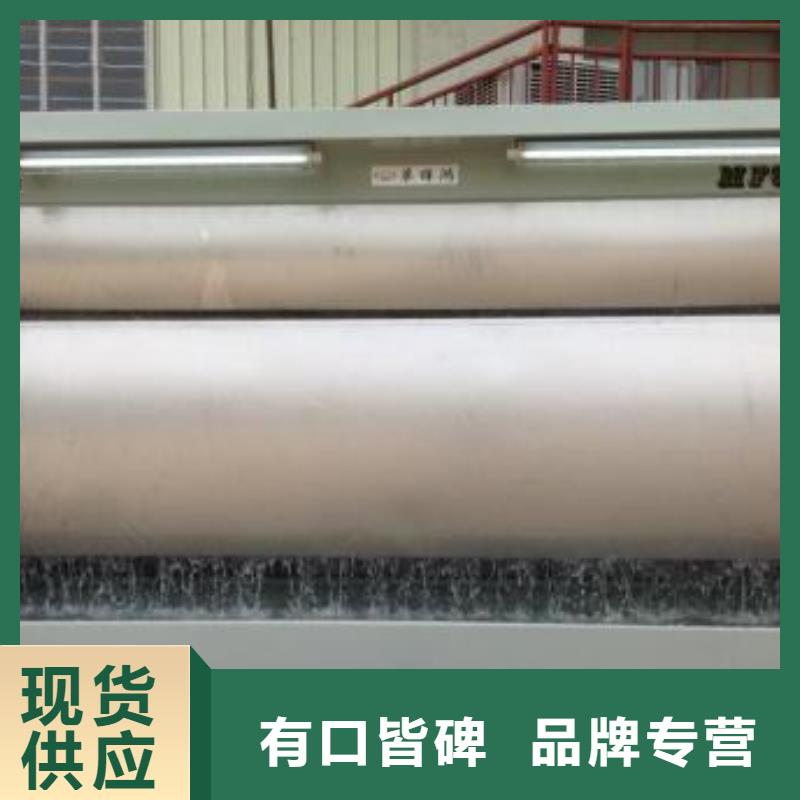 水簾機噴淋塔環保廢氣處理設備_布袋除塵器型號全價格低