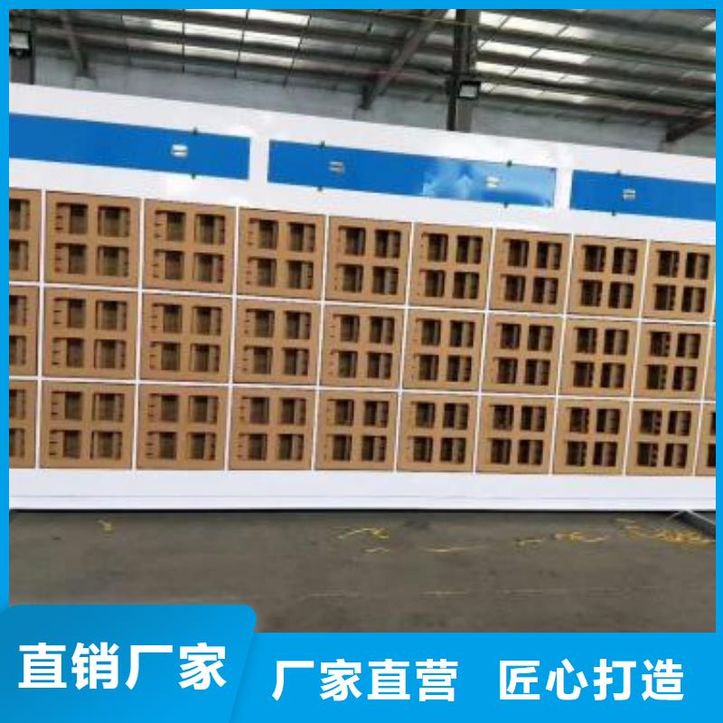 水簾機(jī)噴淋塔環(huán)保廢氣處理設(shè)備單機(jī)袋式除塵設(shè)備優(yōu)質(zhì)貨源
