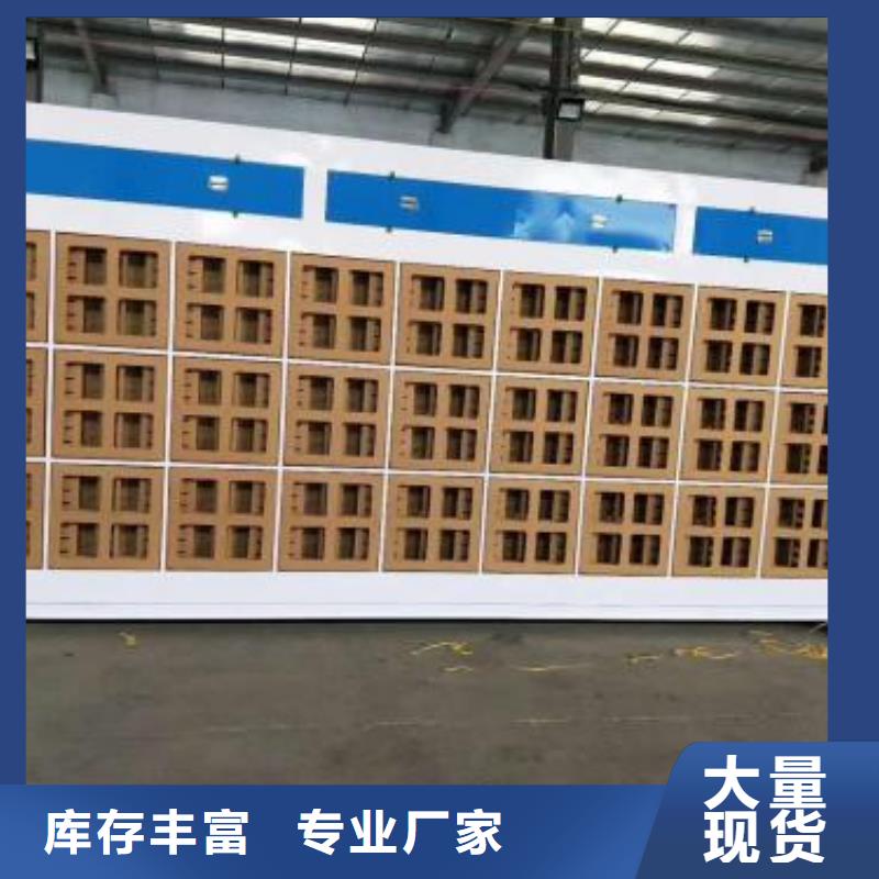 水簾機噴淋塔環(huán)保廢氣處理設備鍋爐布袋除塵器價格有優(yōu)勢