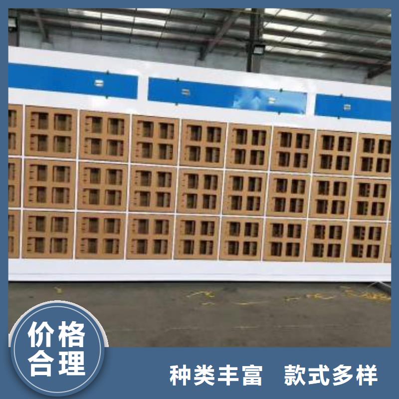 【水簾機(jī)噴淋塔環(huán)保廢氣處理設(shè)備_環(huán)保型噴烤漆房高標(biāo)準(zhǔn)高品質(zhì)】